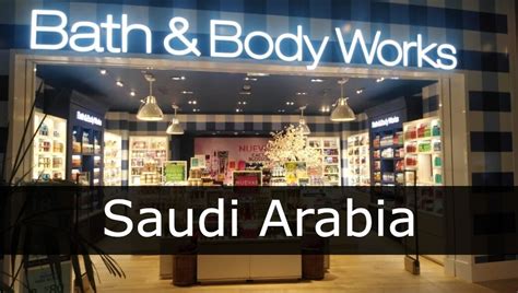 bath and body saudi arabia